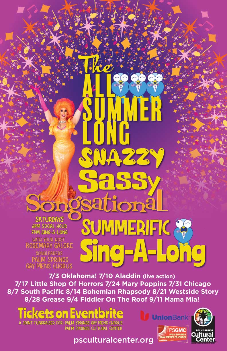 SummerSing_Web_Poster