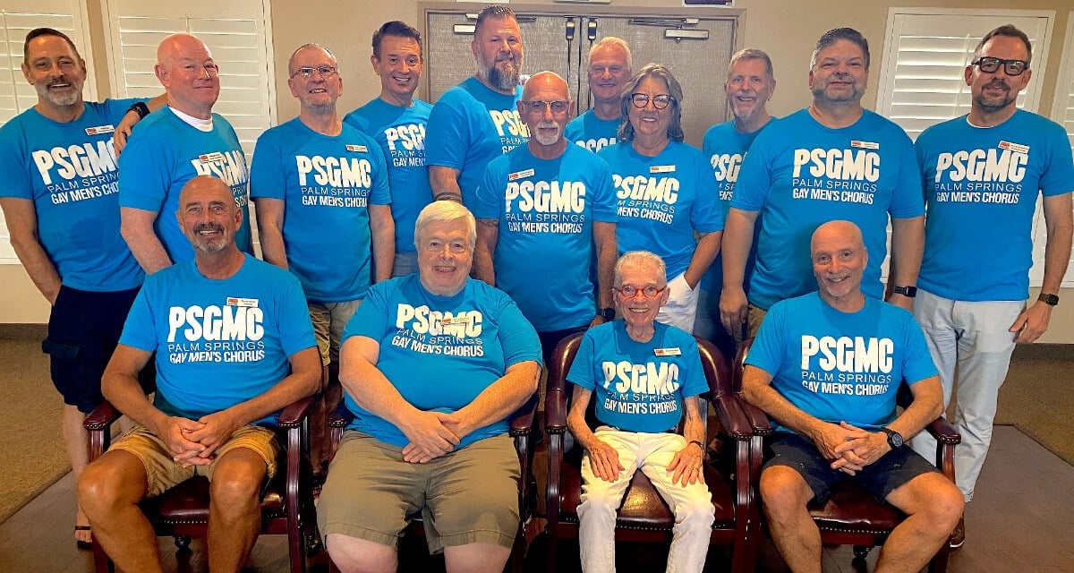 PSGMC 2022-23 Board of Directors