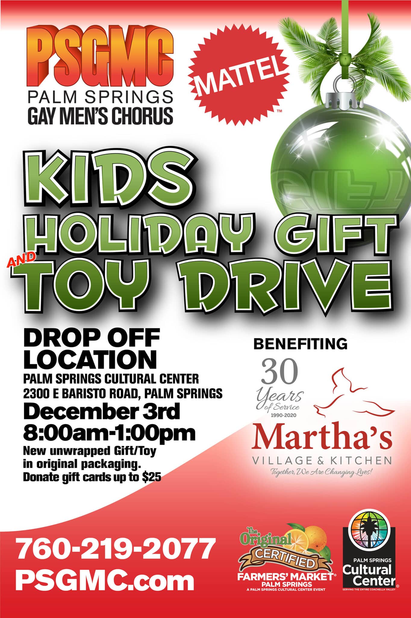 PSGMC Holiday Toy Drive in December 2022.